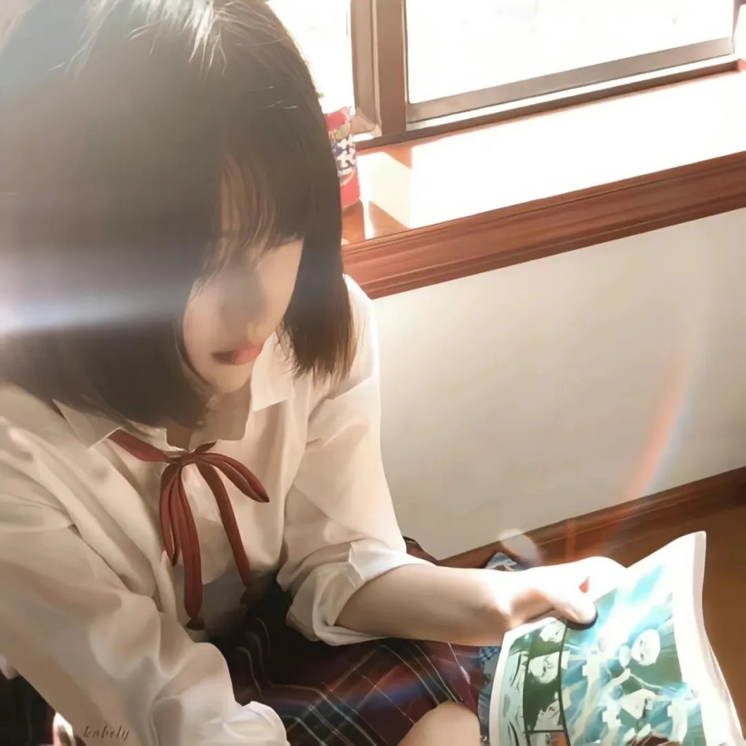 错爱