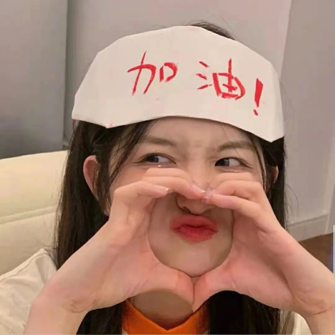 吉姆科学秀